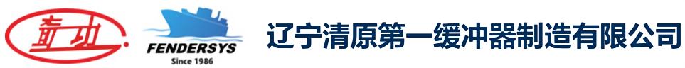 乐鱼线上平台(集团)官方网站
